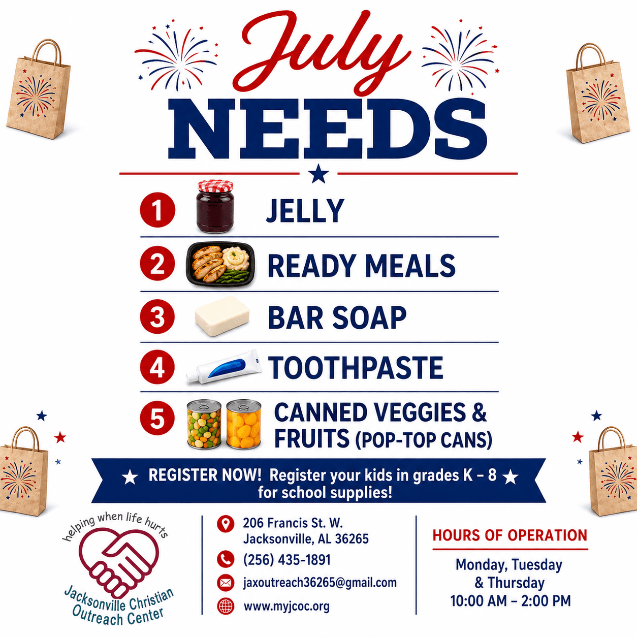 July Needs + School Supply Drive 2026